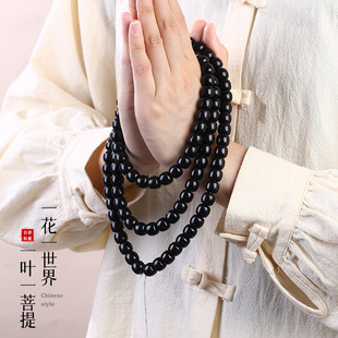 爆款糖心料菩提根老型桶珠DIY散珠素珠手串猪肝红男文玩手持