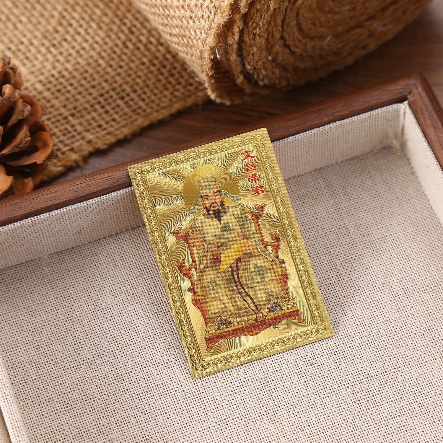 2026文昌帝君金箔卡文曲星学习考试无忧高考中考金榜题名送礼