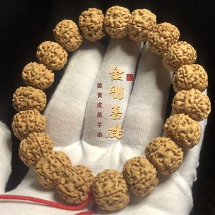 老树王收藏级纯血小金刚菩提子单圈手串原籽爆肉双龙纹文玩男佛珠