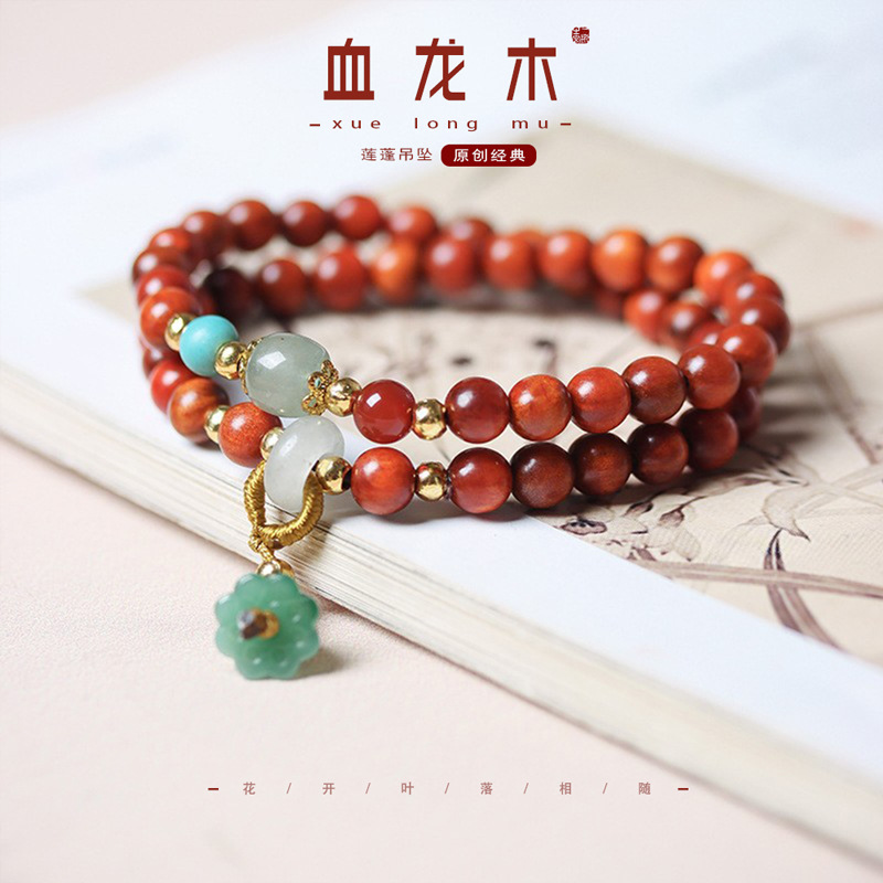 印尼冰种血龙木配东陵玉石双圈手串情侣中国风文艺盘玩手链佛珠