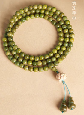 天然绿檀手链檀木手串念珠盘玩沉香静心佛珠文玩木质盘串男款散珠