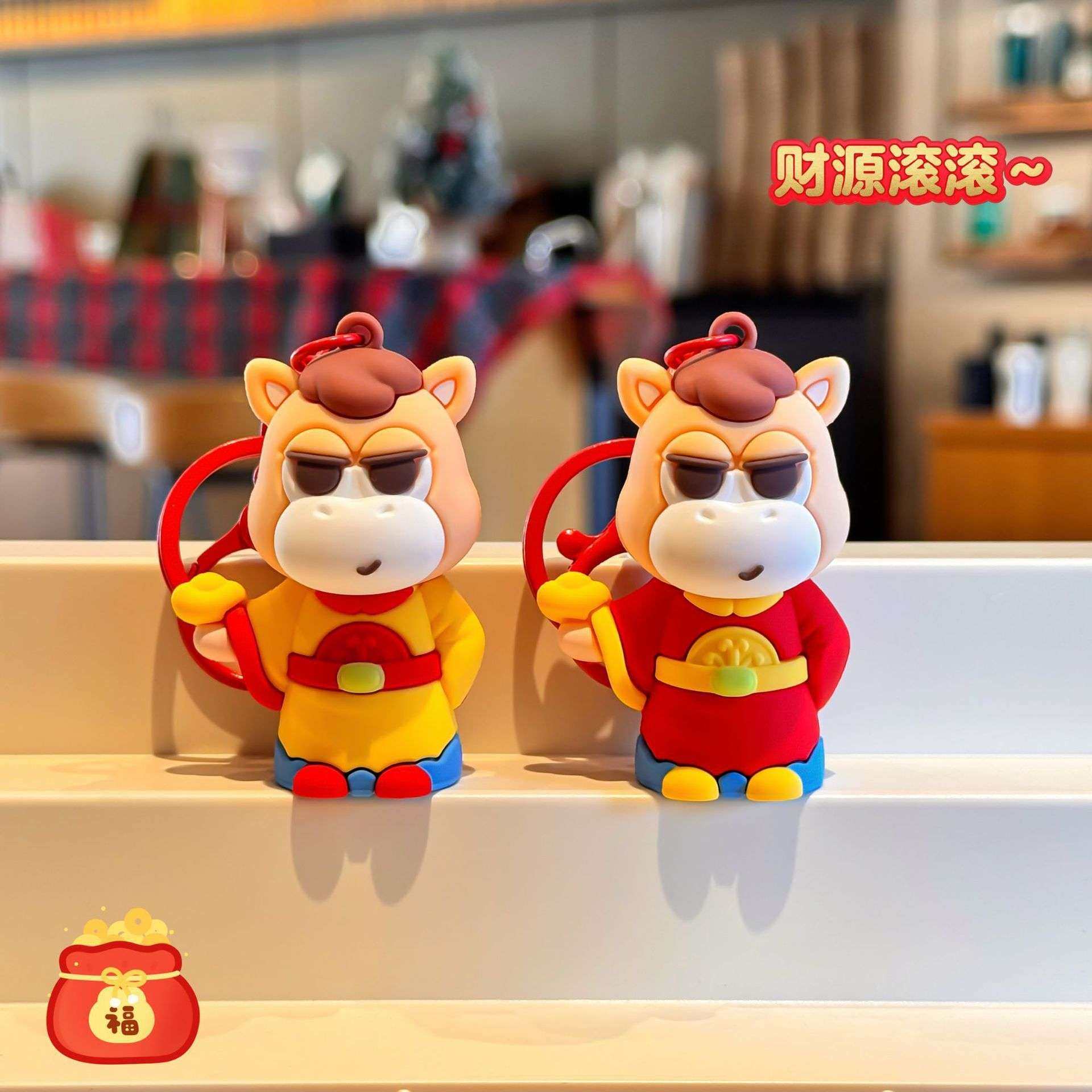创意马上来财马年小挂件卡通新年小马挂饰马年创意礼品马年吉祥物