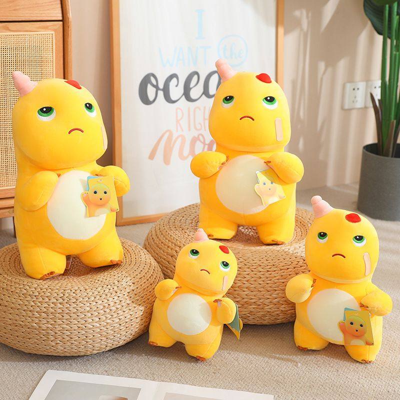 新品不服挨揍小奶龙公仔毛绒玩具可爱安抚布娃娃儿童节生日礼物女