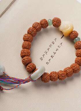 醒狮飞碟树王金刚菩提子流苏手持五瓣双龙平头黄红皮爆肉佛珠手串