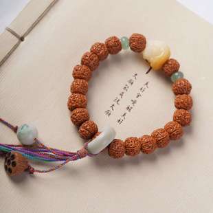 醒狮飞碟树王金刚菩提子流苏手持五瓣双龙平头黄红皮爆肉佛珠手串