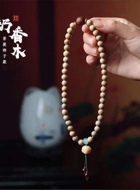 天然巴布亚奶香木长款手持链念佛珠串玉DIY男女士盘文玩装配饰品