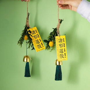 端午节艾草花束小挂件入户门上装饰布置手工编织驱蚊香包香囊挂饰