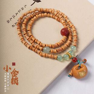 芭比檀香竹节珠DIY小金锁款多圈手链串5×7男女文玩念珠佛珠送礼