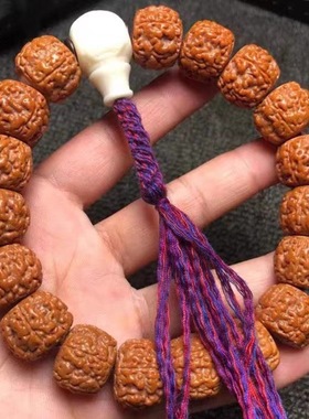 龙鳞肌肉纹老树盘龙纹五瓣大金刚手持菩提子高密十八子古文玩手串