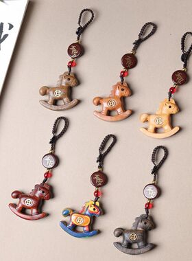 2026马年纪念币收纳盒 木艺马上有钱钥匙扣挂件 生肖马年包装饰品