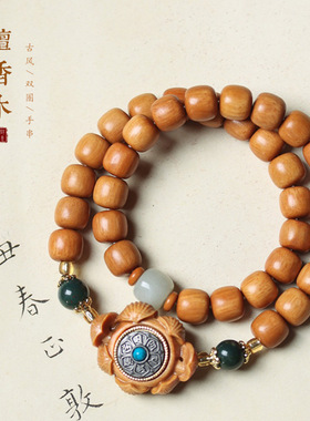 老山芭比檀香木老型珠DIY六字真言手牌手链时来佛珠运转手串念珠