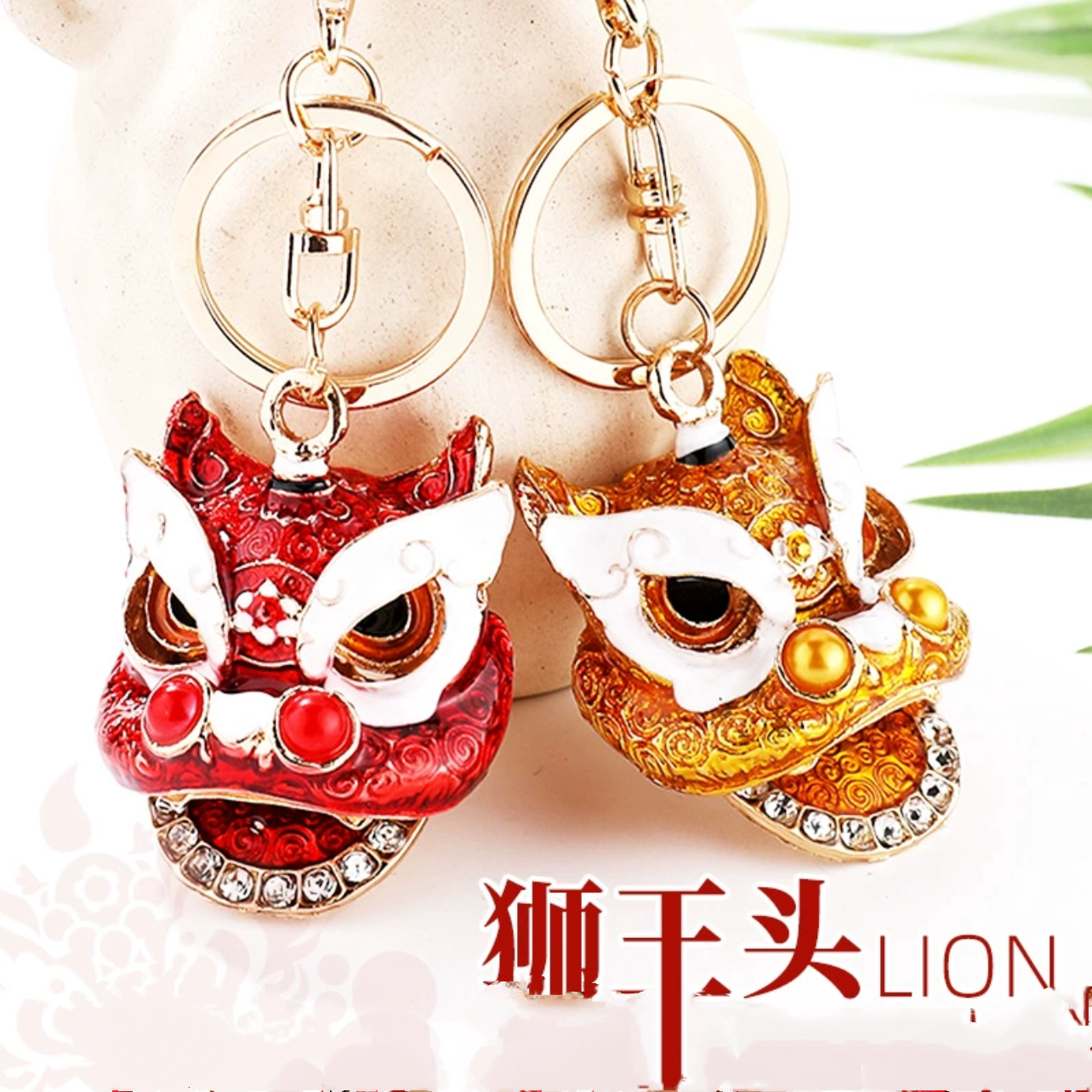 新品醒狮钥匙扣麒麟镶钻中国风小狮子包包挂件佛山舞狮创意小礼品图片