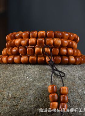 太行陈化料黑油高密手串手链.0.8*108小桶珠崖柏木质佛珠念珠男女