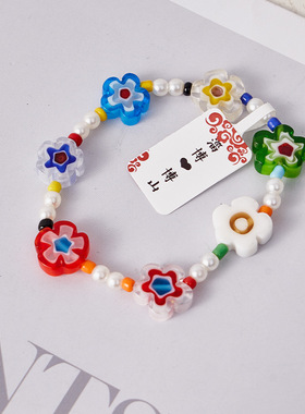 新品琉璃手串淄博博山古法小花切花手链男女串珠子珍珠文玩送礼