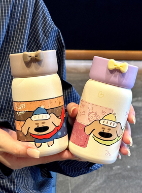 2025新款保温杯男女生高颜值便携水杯学生316不锈钢上学专用杯子