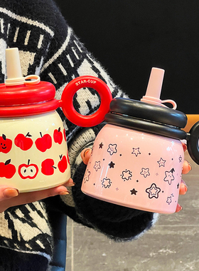 保温杯女生高颜值手持水杯办公室咖啡泡茶杯家用吸管杯子礼物