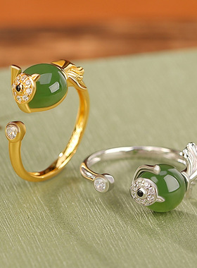 九世银S925纯银镀金和田玉碧玉金鱼银戒指设计感时尚小众百搭指环