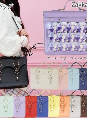 zakkamart痛包 爱心吊带扣复古英伦包 日本直邮