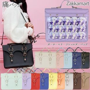 zakkamart痛包 爱心吊带扣复古英伦包 日本直邮