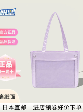 北极星日淘wego大肠痛S码岛内二次元痛包手提包 下单提供清关信息