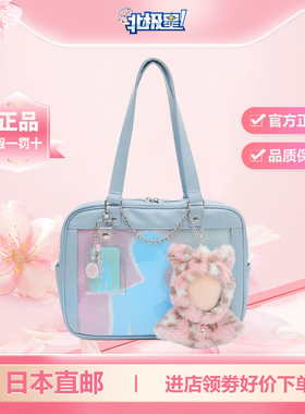 wego新款学院波士顿痛包皮质痛包