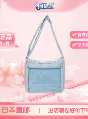 新款wego可拆爱心棉痛包S码岛内直邮二次元痛包斜跨包