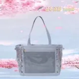 Polaris ritao Wego лента боль в атласном серебристое серебристое код Spot лента мешка боли 2 -й сумочка