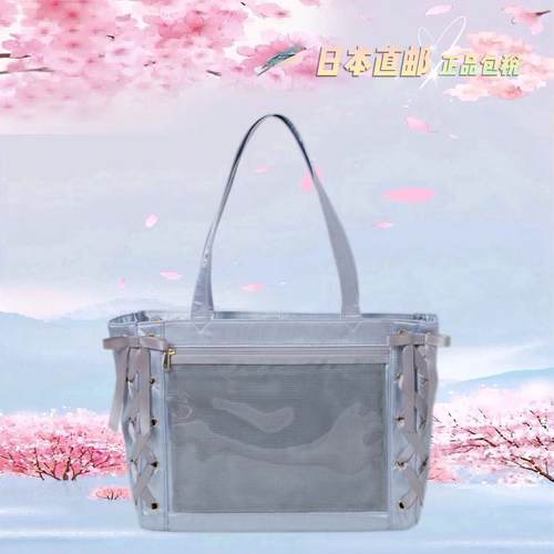 wego丝带痛二次元手提单肩痛包