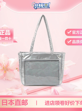 新款wego可拆爱心棉痛包S码岛内直邮二次元痛包单肩包