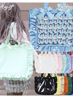 Zakkamart正品授权A4-zak5周年岛内直邮二次元痛包手提包单肩包