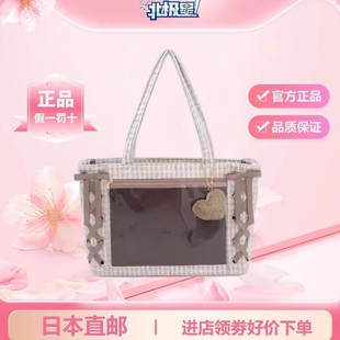 痛包 小香风痛包带爱心挂件日本2月发货二次元 wego新款 丝带痛新款