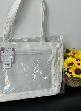 wego丝带痛S码透明PVC痛包透明手提袋保护袋透明袋包装袋子