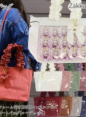 Zakkamart正品授权 灯芯绒花柄A4 岛内直邮二次元痛包手提单肩包