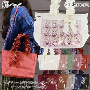 Zakkamart正品授权 灯芯绒花柄A4 岛内直邮二次元痛包手提单肩包