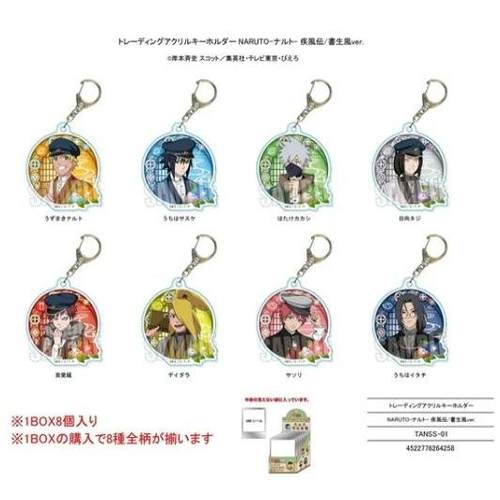 BH 火影忍者 疾风传 书生风Q版挂件 周边