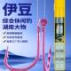 久岩伊豆鱼钩成品子线双钩手工绑好有刺歪嘴钩鲫鱼鲤鱼钩钓鱼钩子
