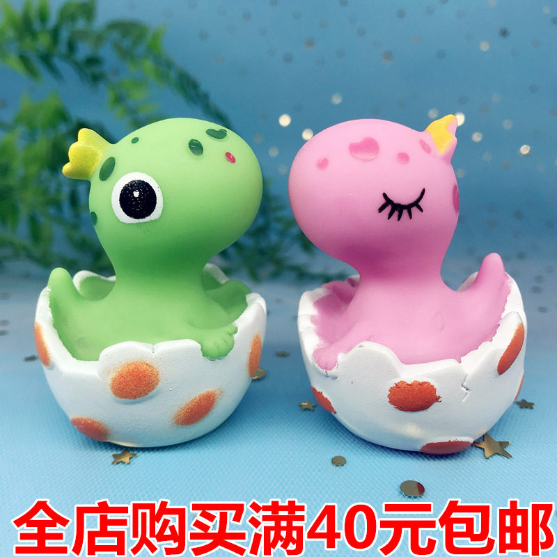 破蛋小恐龙蛋糕装饰摆件破壳恐龙儿童生日烘焙派对蛋糕甜品台装扮