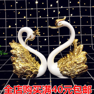 金银天鹅七夕情人节烘焙蛋糕装饰爱情鸟摆件情侣金天鹅甜品台装饰
