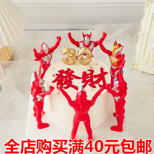 超人蛋糕装饰品摆件宇宙英雄