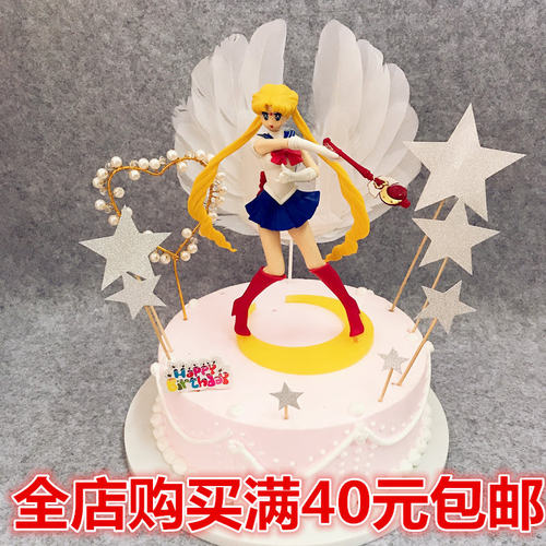 美少女公主蛋糕摆件 大号月亮女神水冰月生日蛋糕装饰甜品台摆件