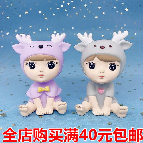 小鹿儿童生日派对甜品蛋糕装饰