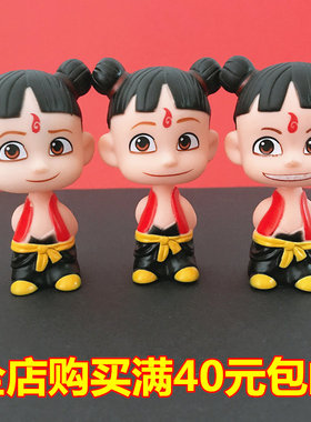 哪吒蛋糕装饰摆件魔童闹海三太子儿童生日烘焙甜品装扮手工插件