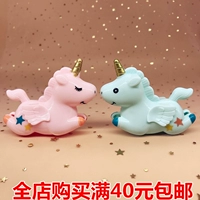 [独角兽儿童生日蛋糕装饰摆件胖嘟嘟小飞马小木马烘焙甜品装扮插件]