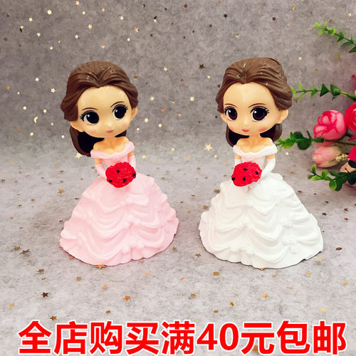 婚纱白色贝儿公主捧花生日蛋糕