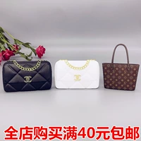 [创意女神包包蛋糕装饰摆件小香包手提袋生日烘焙甜品装扮道具插件]