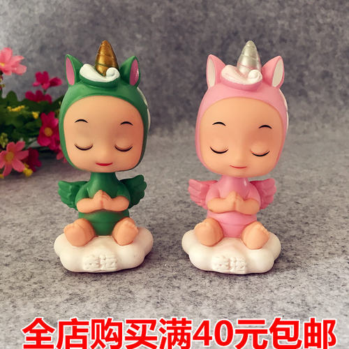 云朵独角兽幸运装扮玩偶生日蛋糕