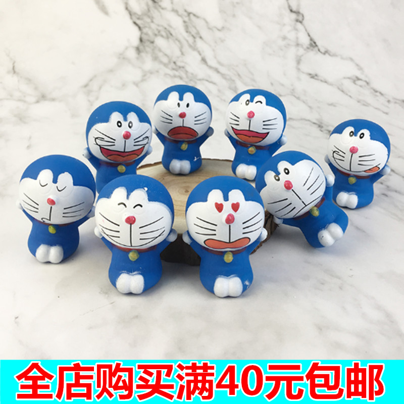 哆啦a梦蛋糕装饰摆件机器猫小叮当叮当猫生日派对甜品台装扮插件