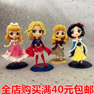 白雪奥罗拉公主烘焙蛋糕装饰摆件女超人睡美人生日装饰甜品台装扮