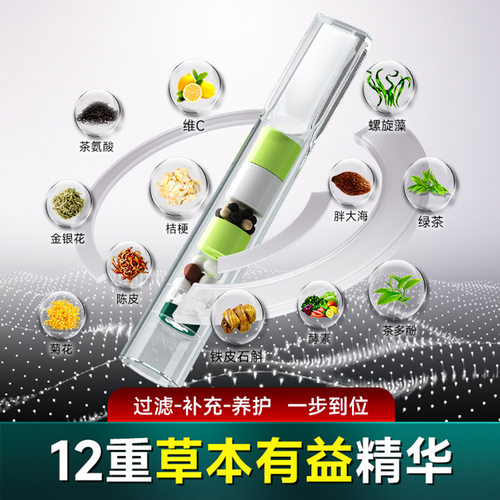 JOYO诤友烟嘴27重罐装X2701一次性烟嘴过滤器细烟专用过滤嘴