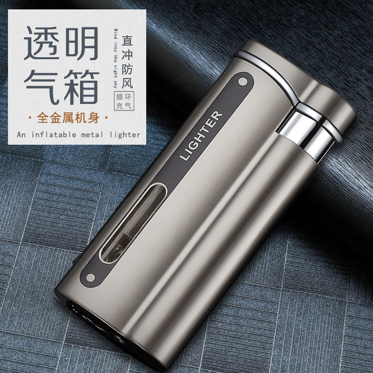充气打火机防风直冲蓝火焰可视气量耐用永久可充气定制送男友